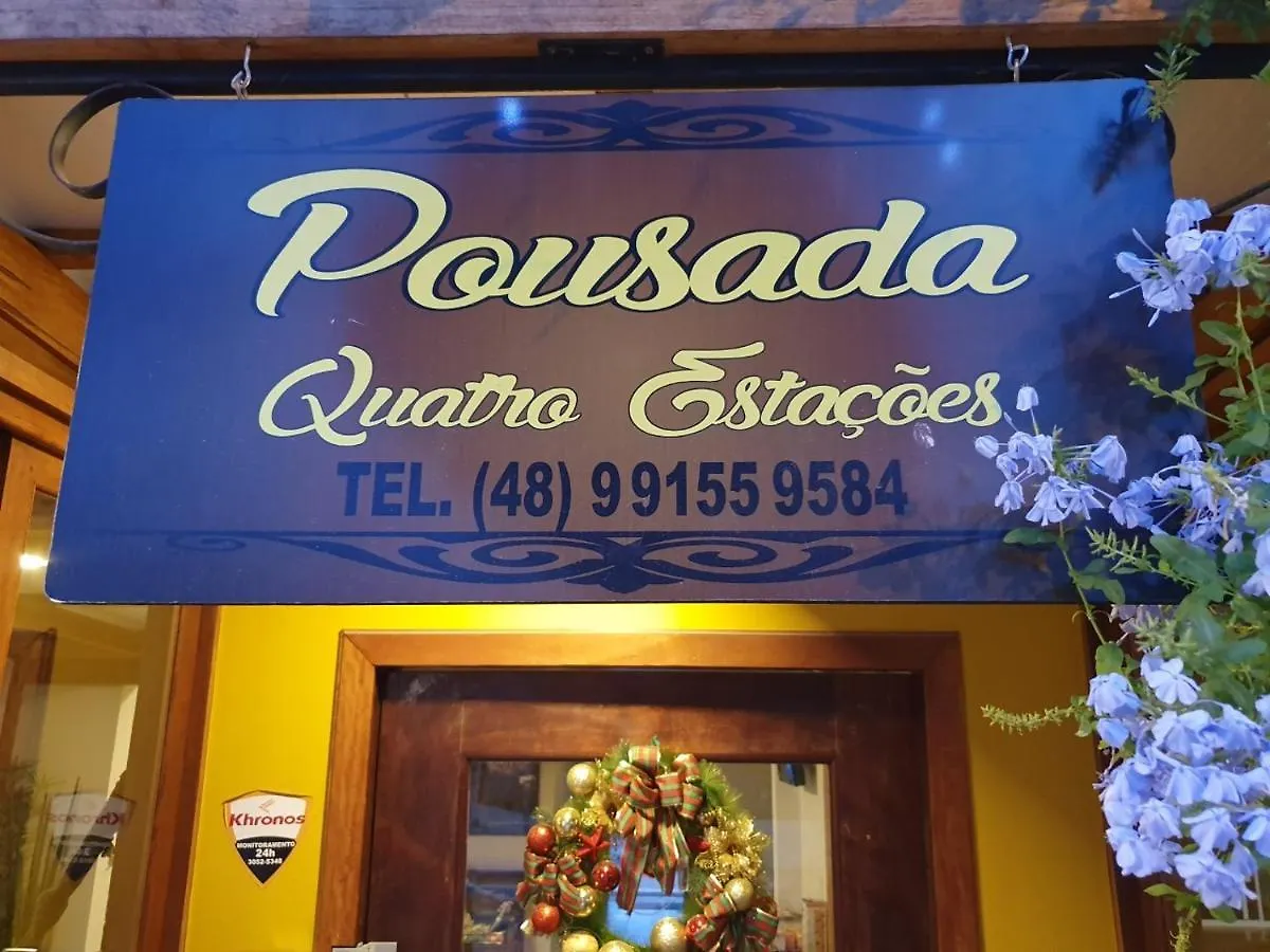 Han/Misafirhane Pousada Quatro Estacoes Gravatal